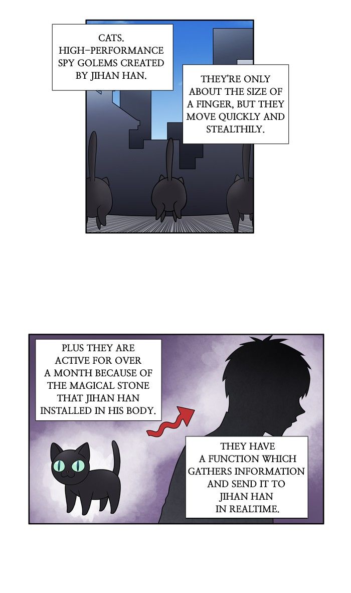 Page 17 of Chapter 198