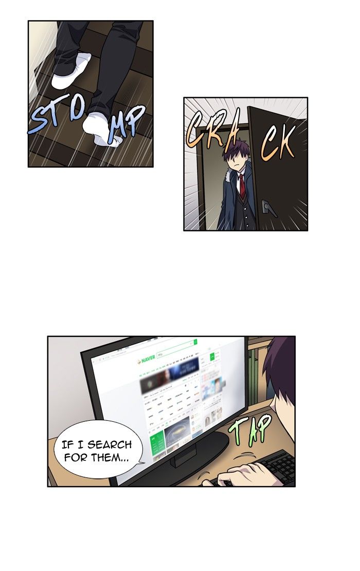 Page 23 of Chapter 198