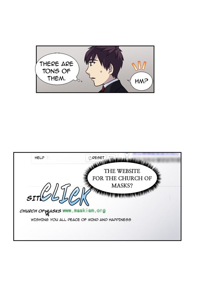 Page 25 of Chapter 198
