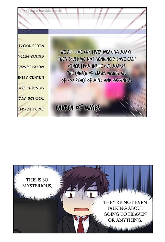 Page 26 of Chapter 198