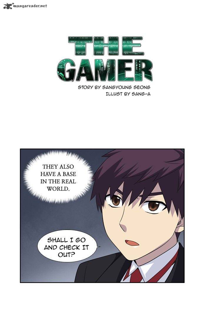 Page 1 of Chapter 199