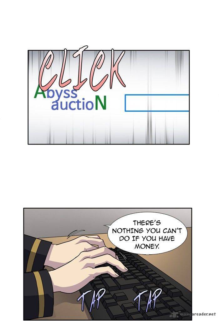 Page 7 of Chapter 199