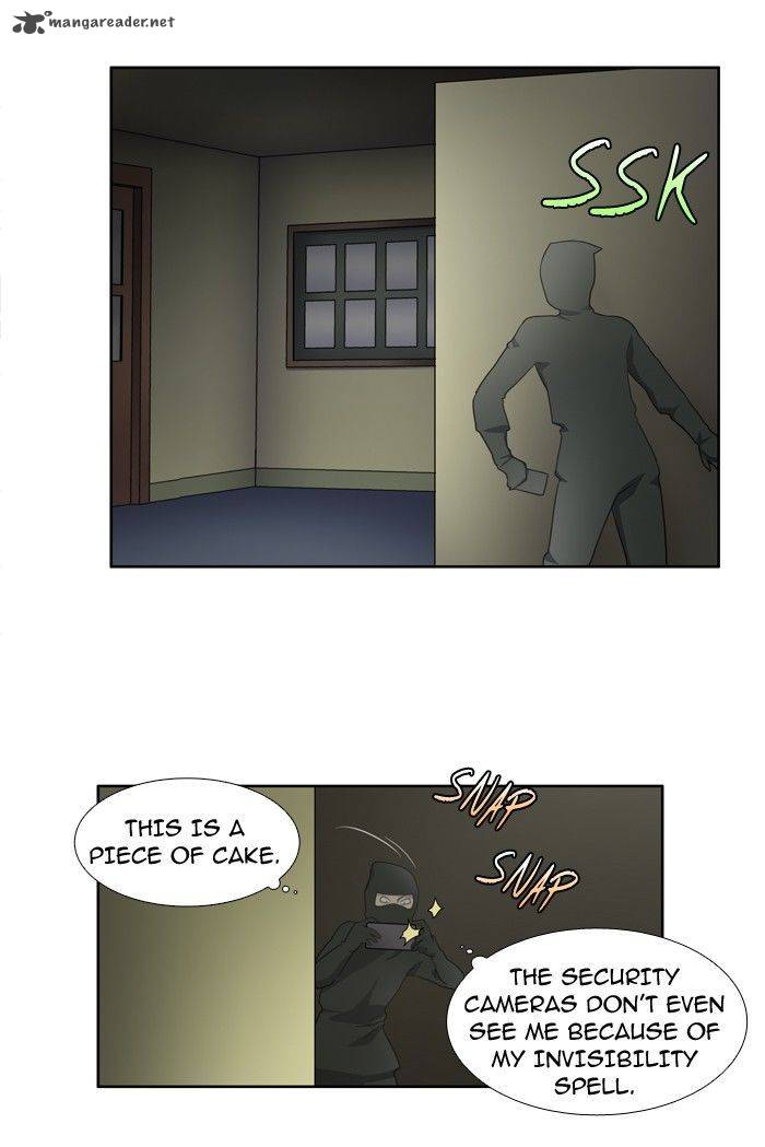 Page 15 of Chapter 199