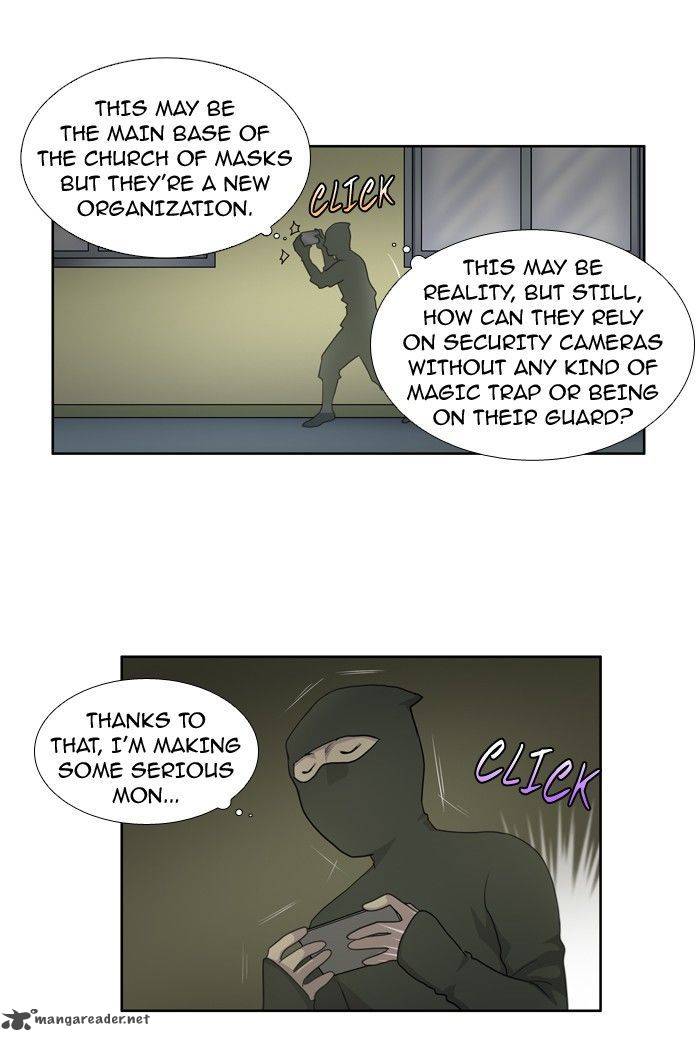 Page 16 of Chapter 199