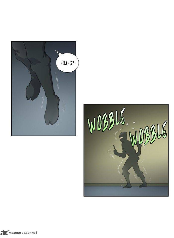 Page 17 of Chapter 199