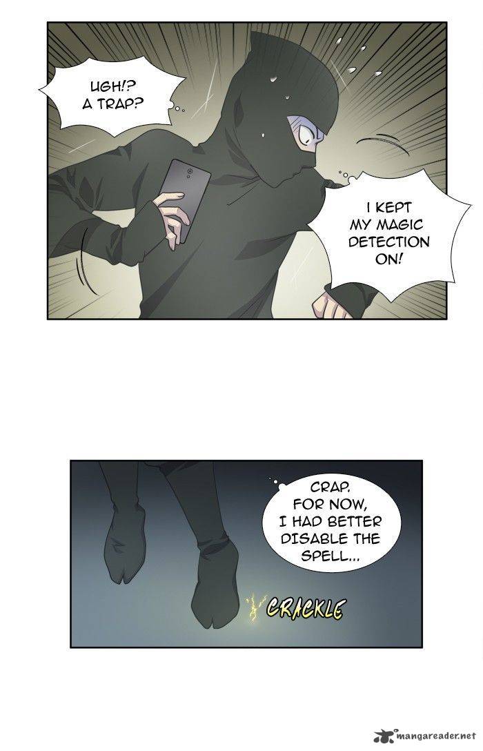 Page 18 of Chapter 199