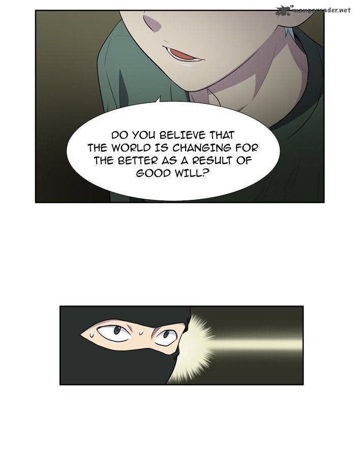 Page 23 of Chapter 199