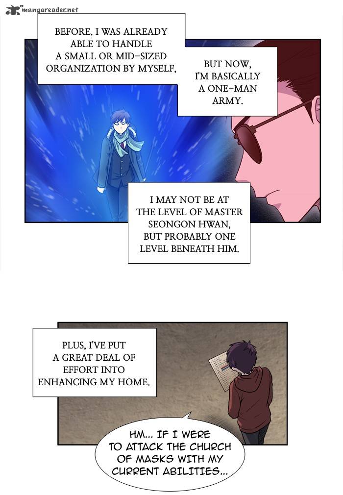 Page 15 of Chapter 200