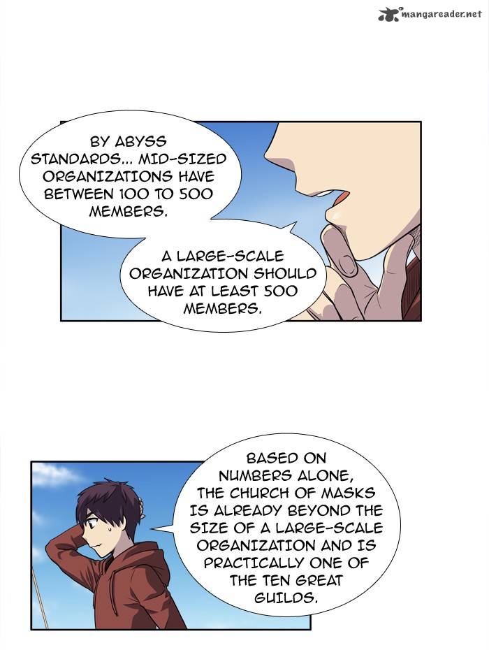Page 17 of Chapter 200