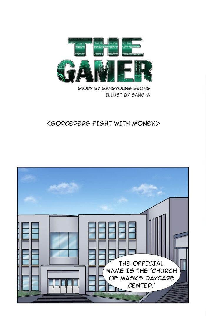 Page 1 of Chapter 201