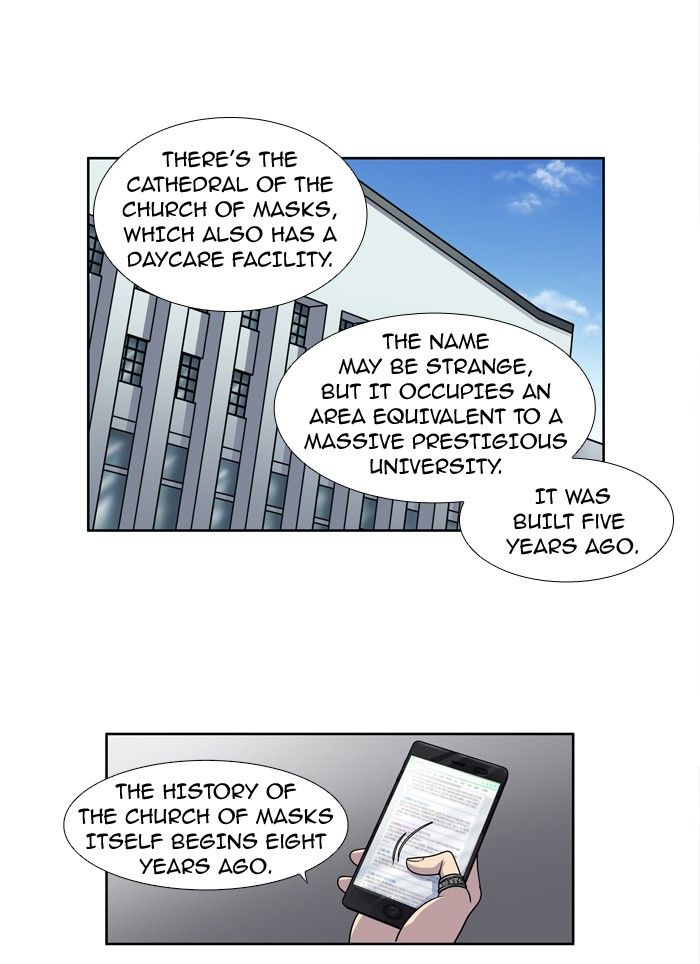 Page 2 of Chapter 201