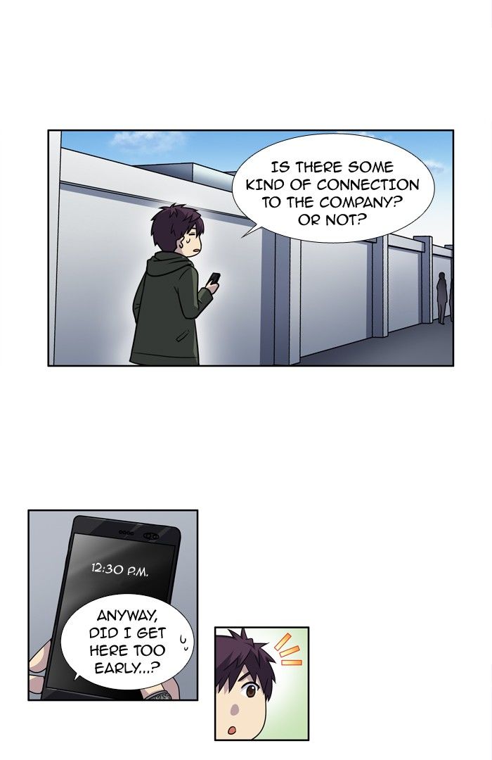Page 3 of Chapter 201