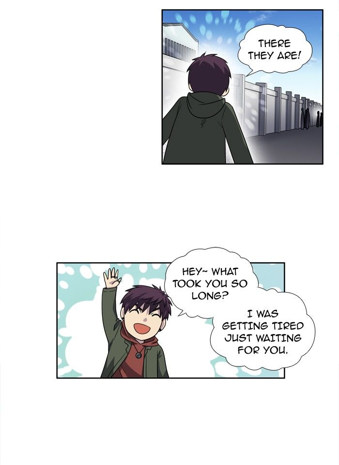 Page 4 of Chapter 201