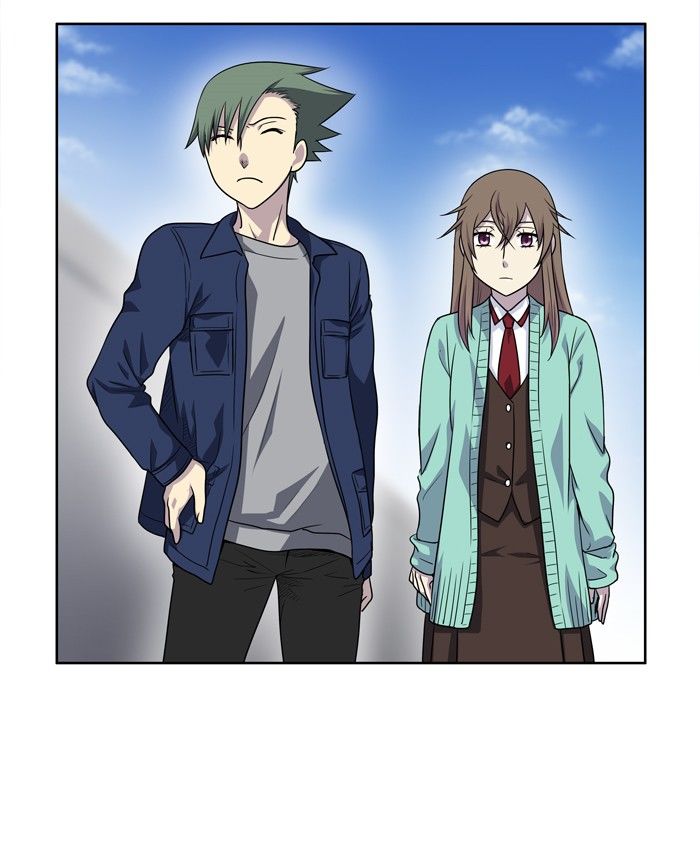 Page 5 of Chapter 201