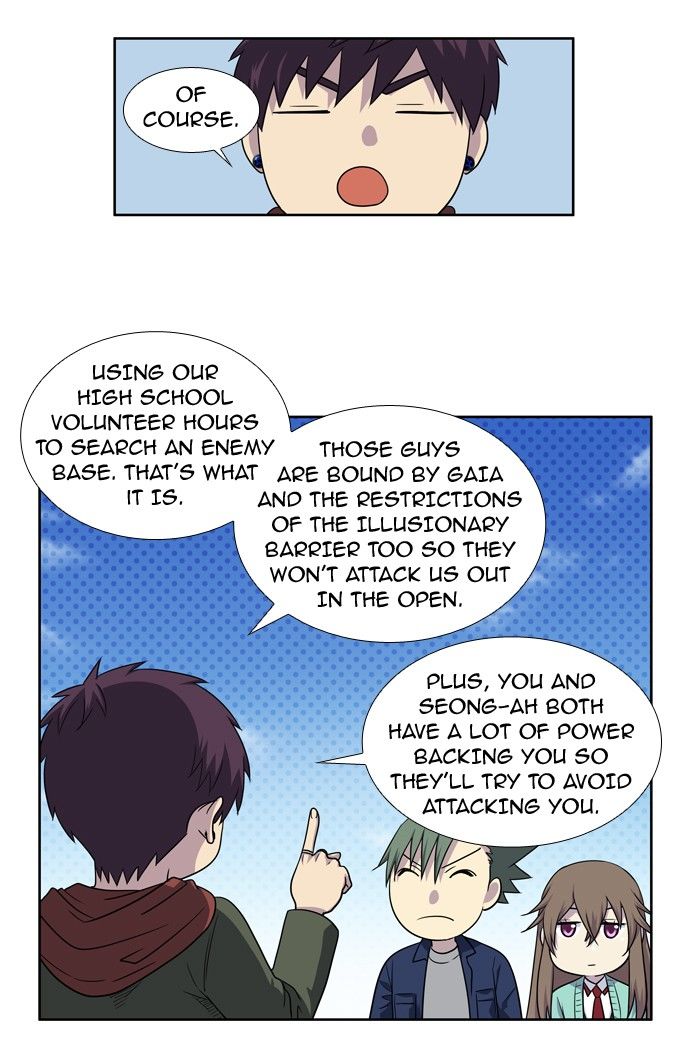 Page 8 of Chapter 201