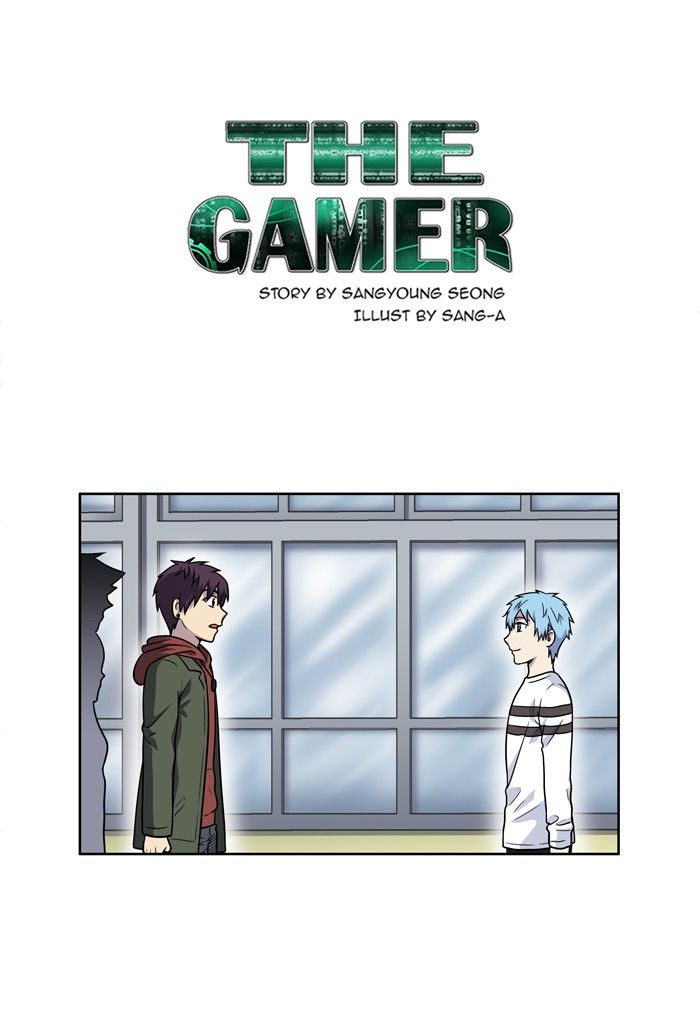 Page 1 of Chapter 202