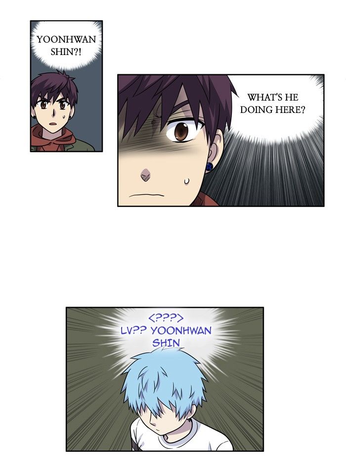 Page 2 of Chapter 202