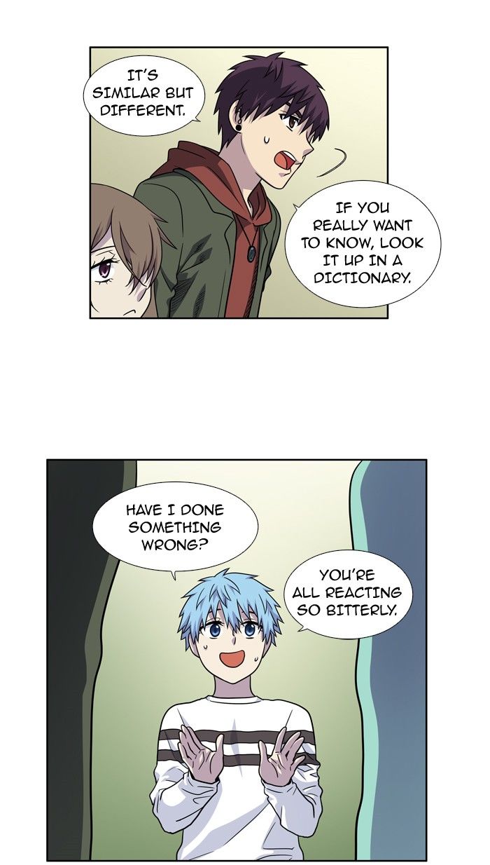 Page 10 of Chapter 202