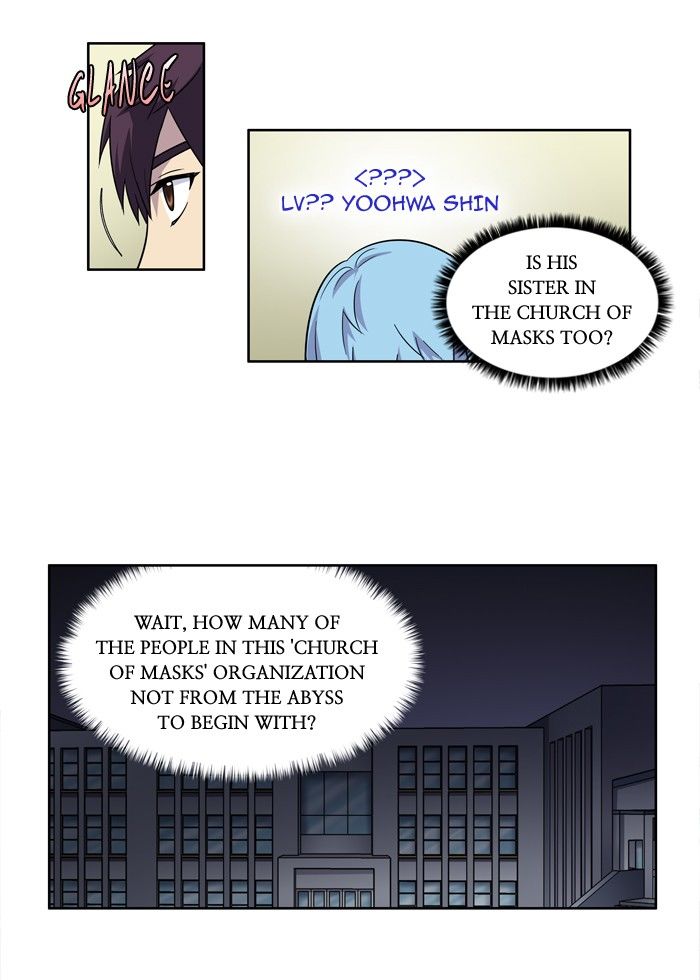 Page 20 of Chapter 202