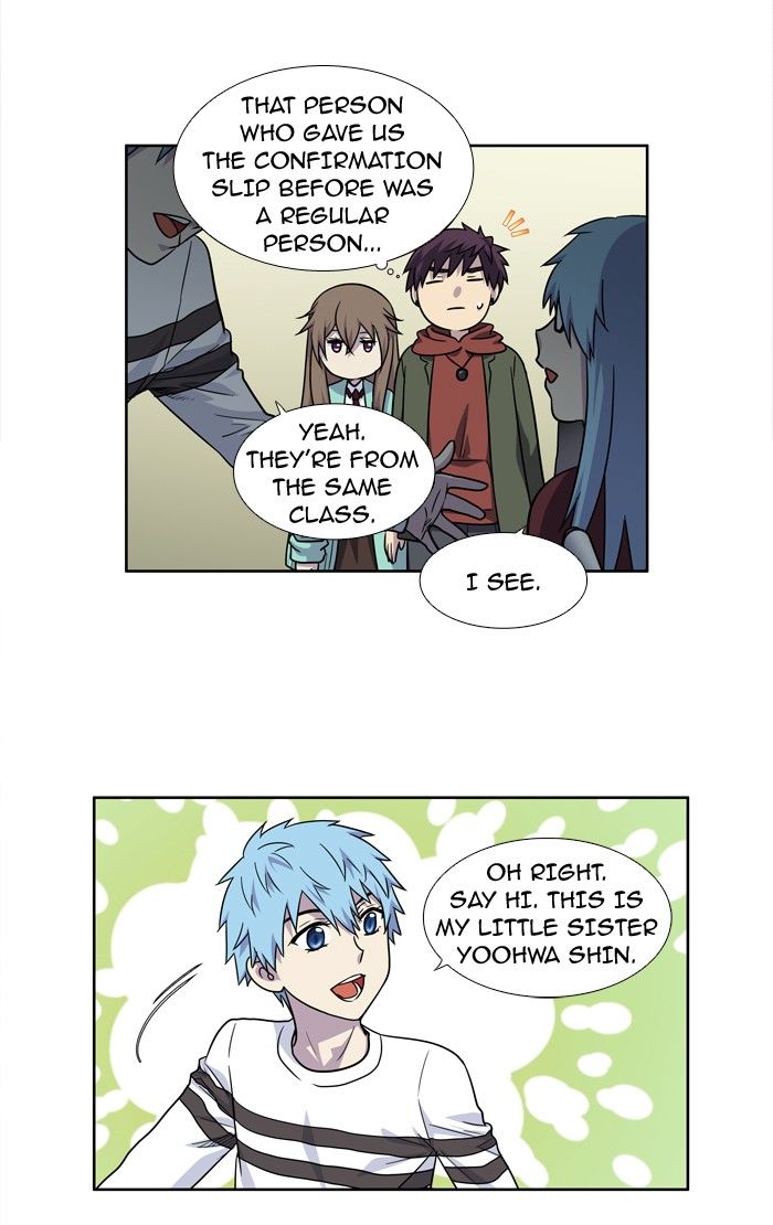 Page 21 of Chapter 202