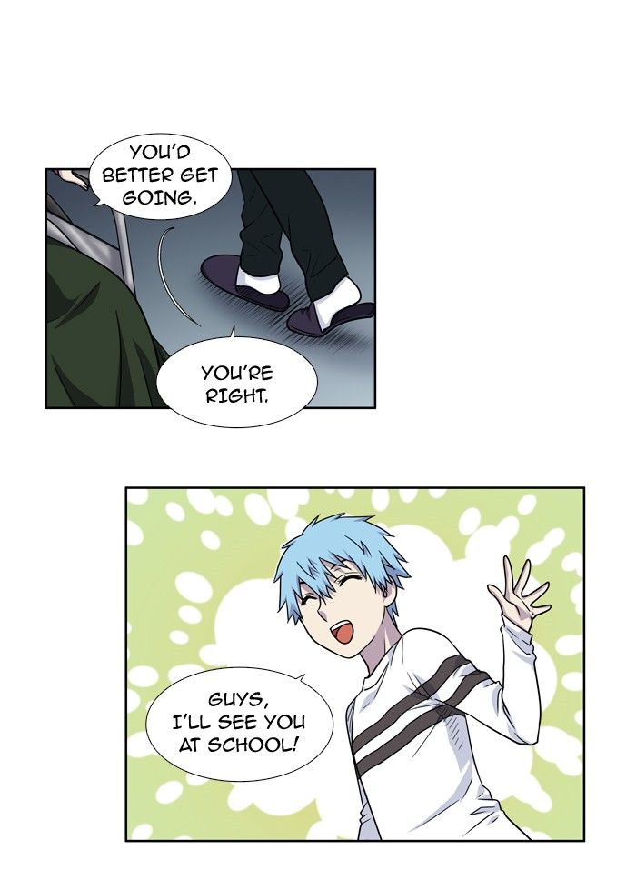 Page 23 of Chapter 202