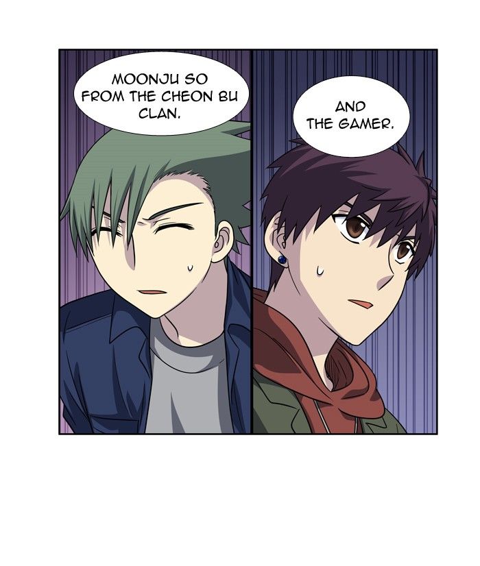 Page 26 of Chapter 202