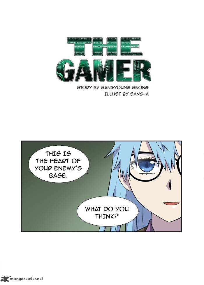 Page 1 of Chapter 203