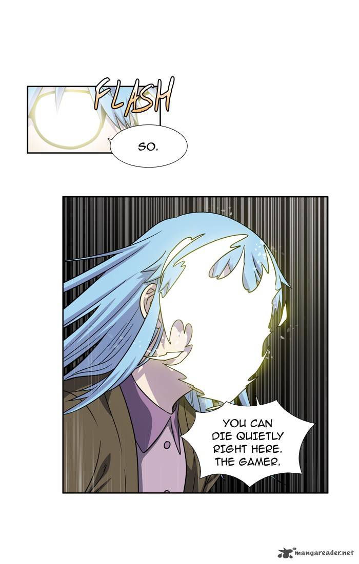 Page 17 of Chapter 203