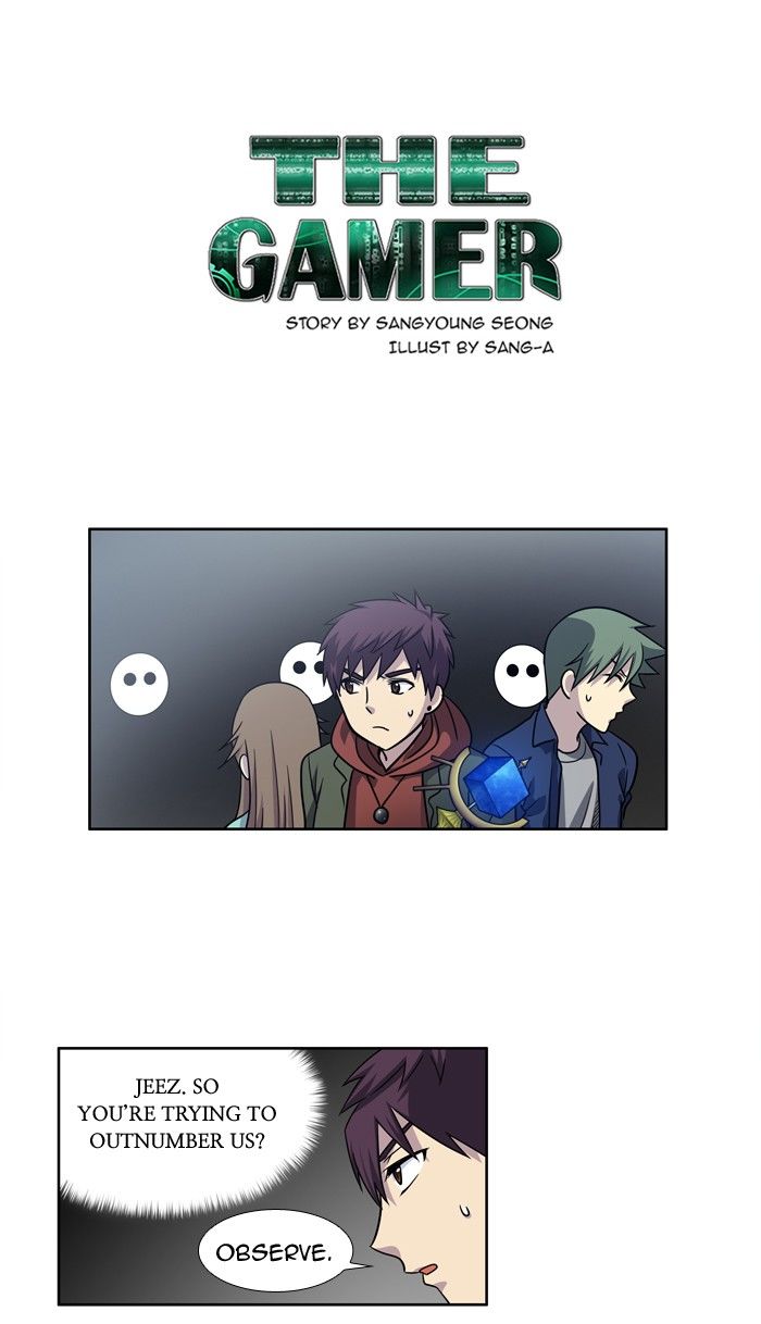 Page 1 of Chapter 204