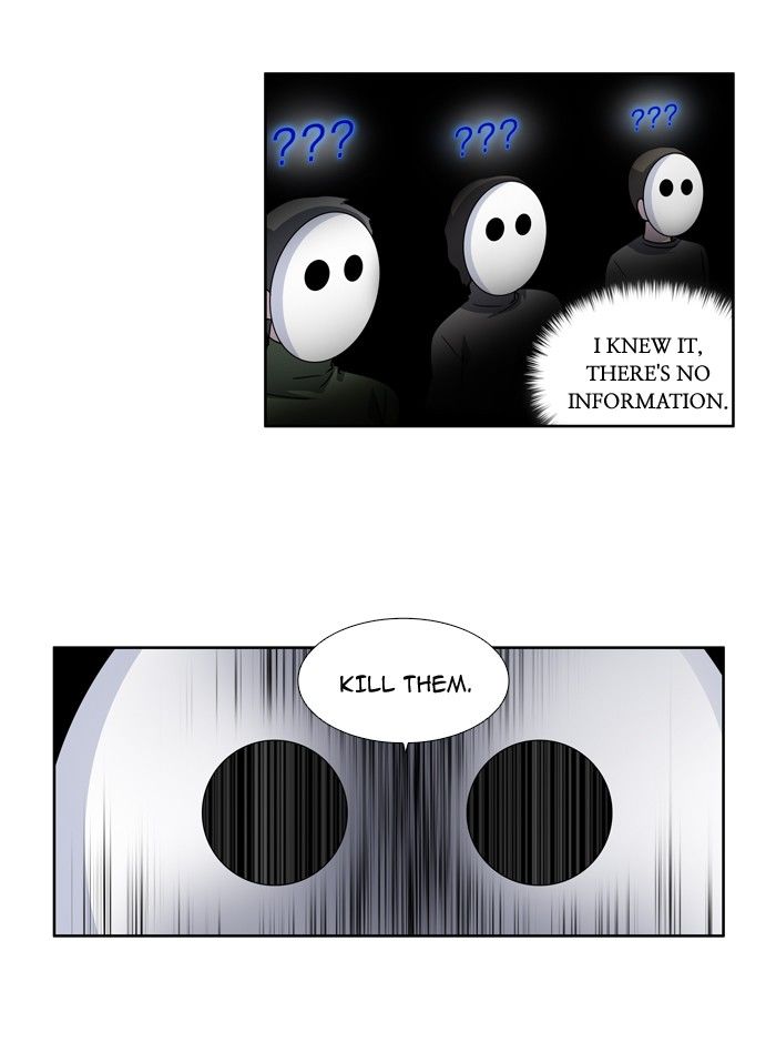 Page 2 of Chapter 204