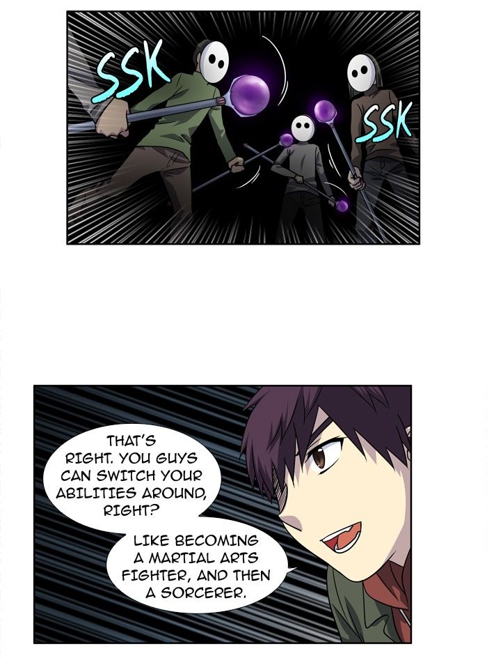 Page 3 of Chapter 204