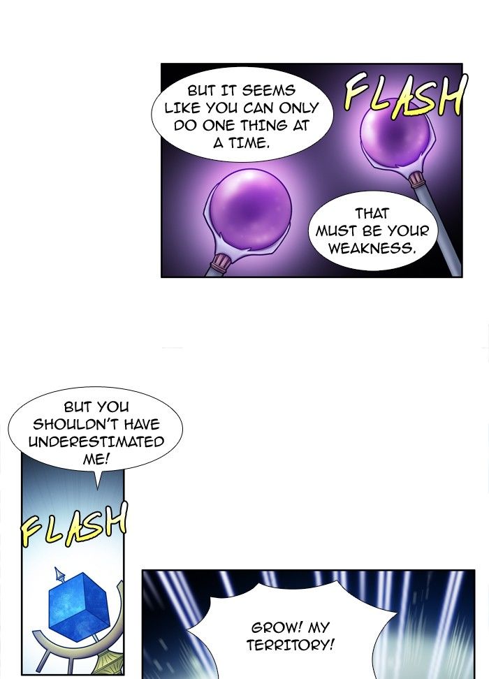 Page 4 of Chapter 204