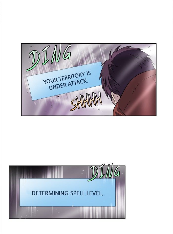 Page 8 of Chapter 204