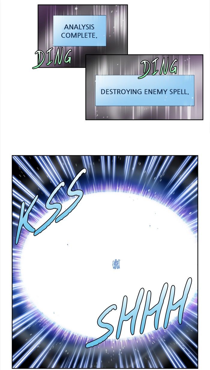 Page 9 of Chapter 204