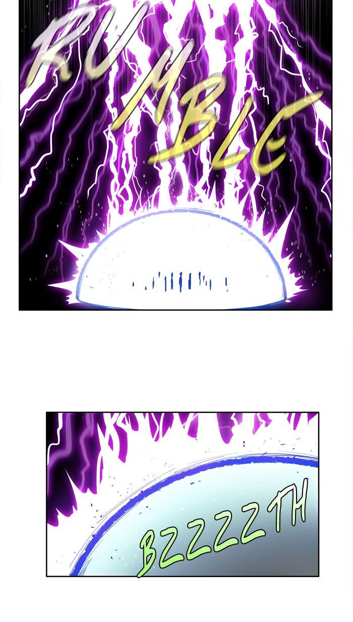 Page 21 of Chapter 204