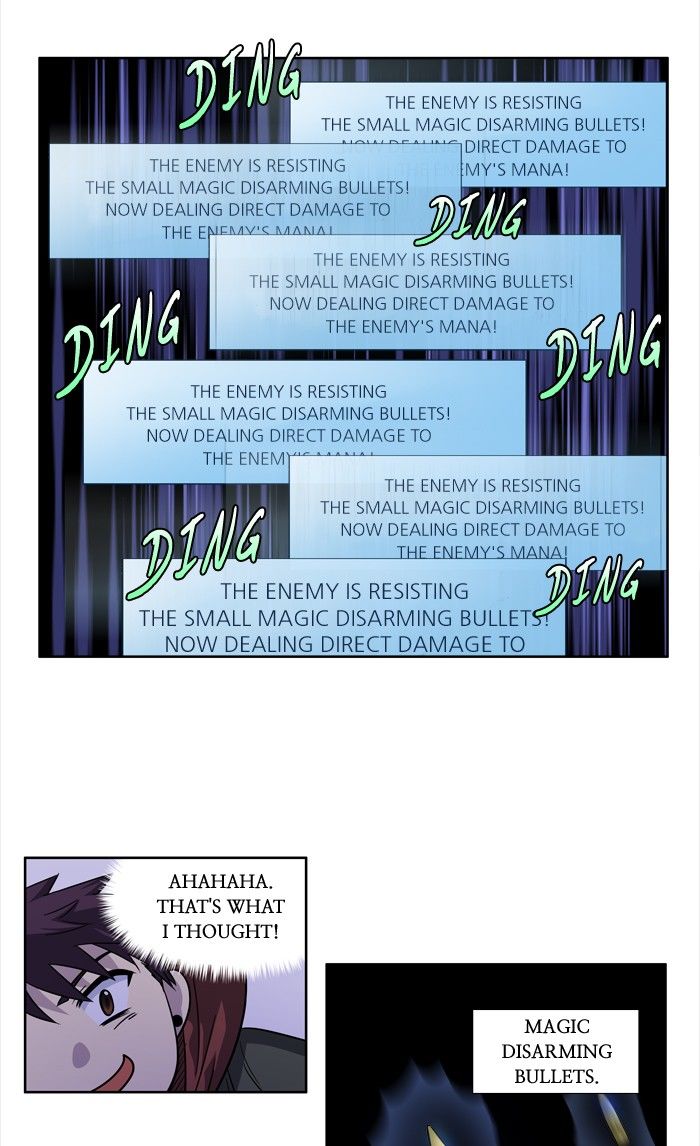 Page 27 of Chapter 204