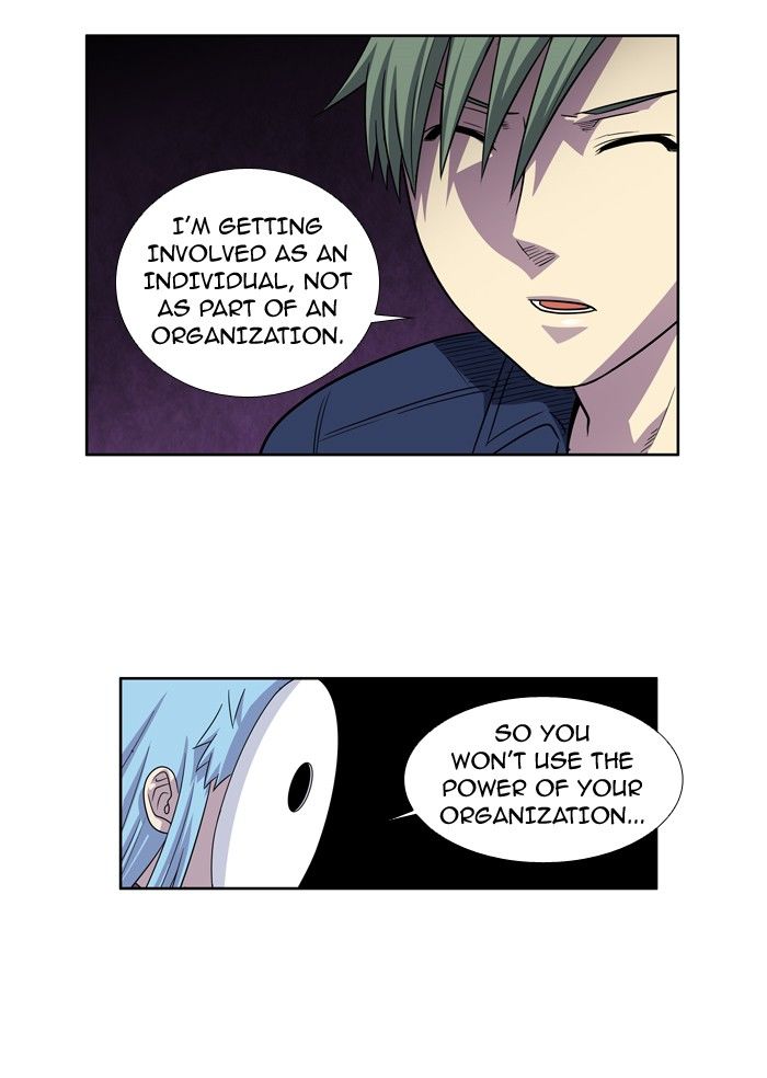 Page 6 of Chapter 205