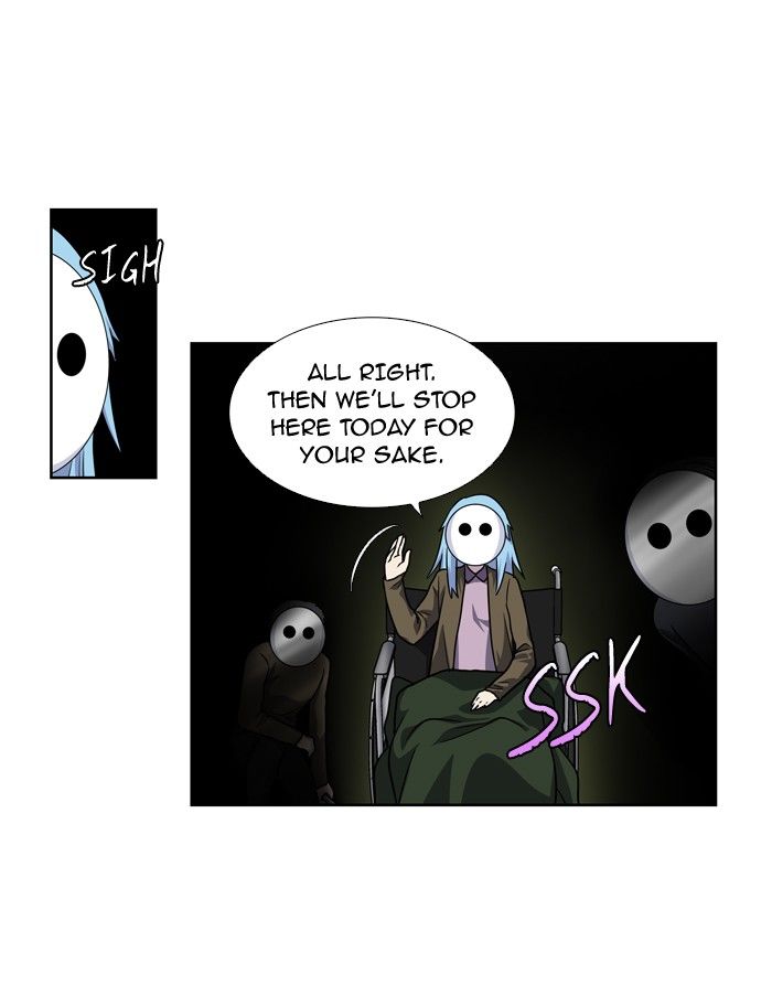 Page 8 of Chapter 205