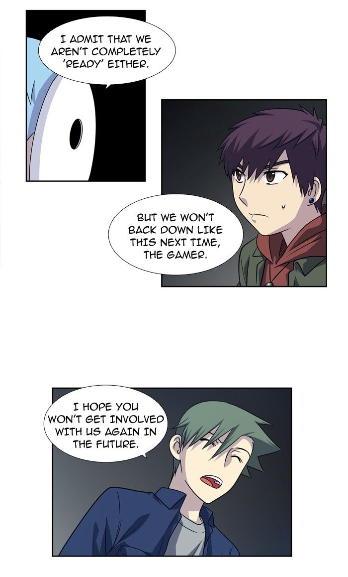 Page 9 of Chapter 205