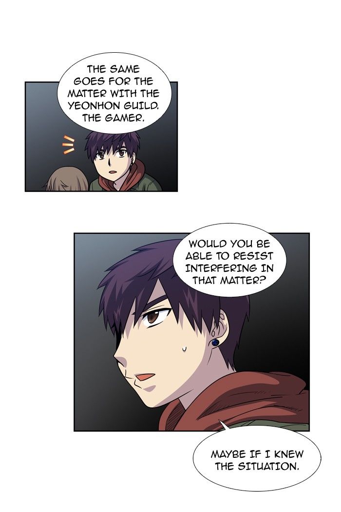 Page 11 of Chapter 205