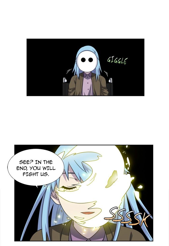 Page 13 of Chapter 205