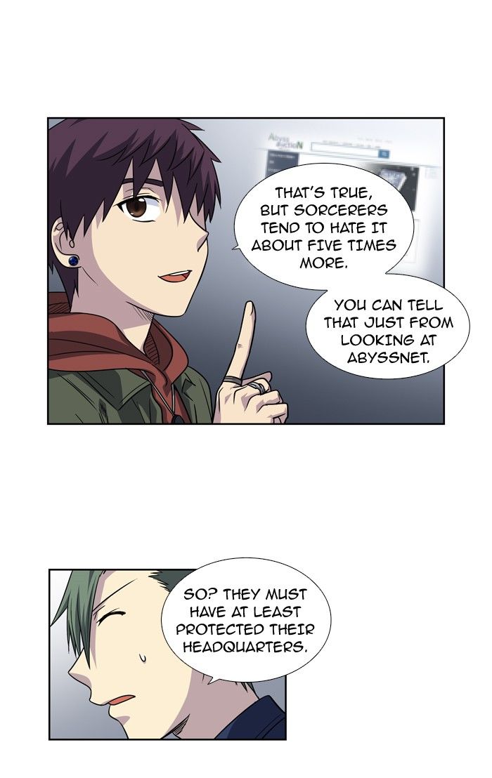 Page 19 of Chapter 205