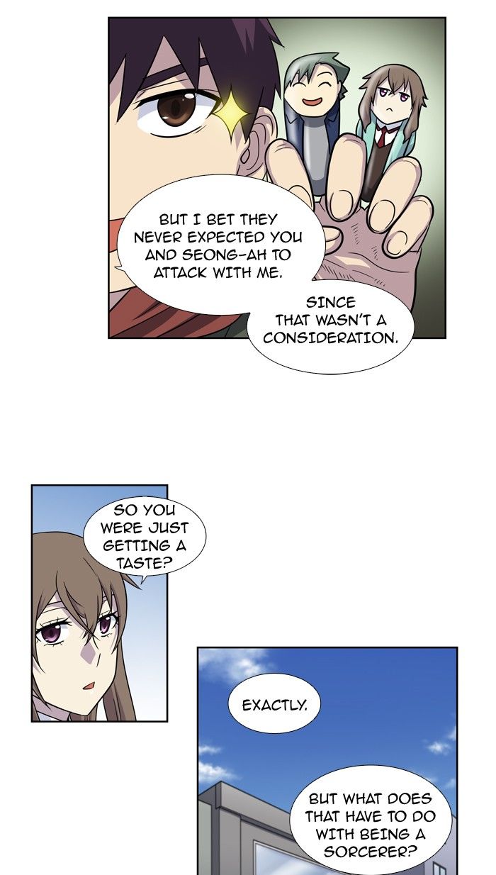 Page 20 of Chapter 205
