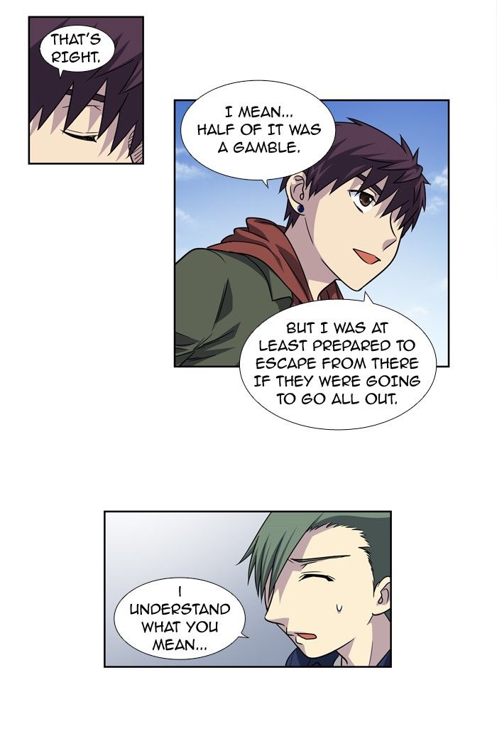 Page 23 of Chapter 205