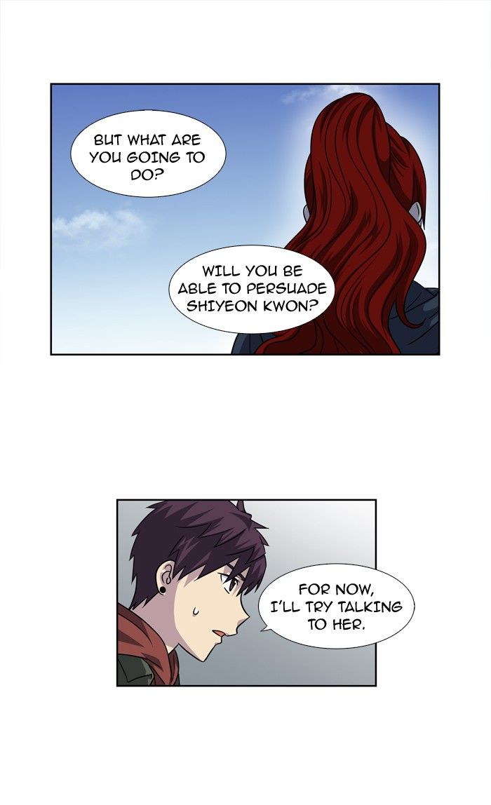 Page 24 of Chapter 205