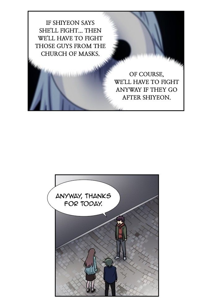 Page 25 of Chapter 205
