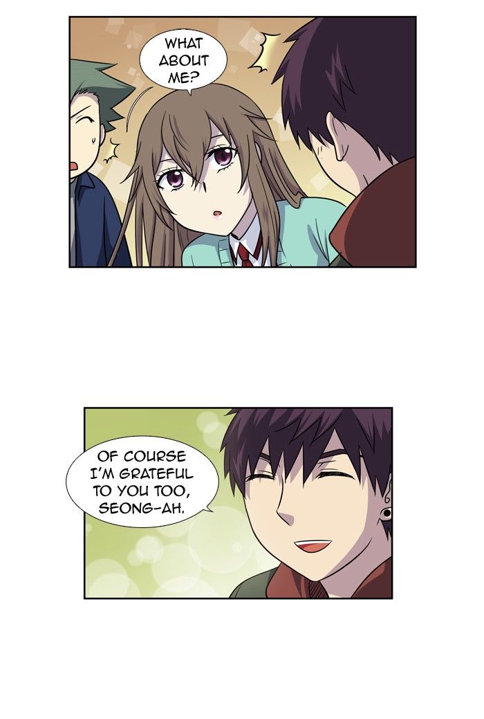Page 27 of Chapter 205
