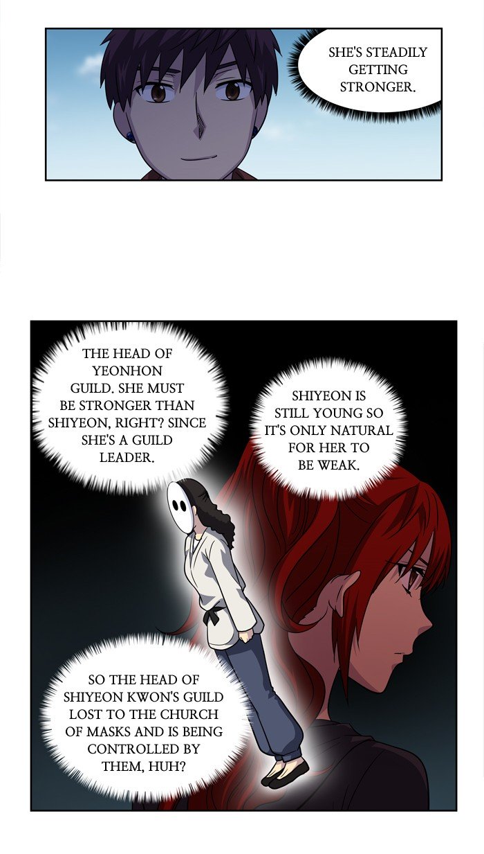 Page 5 of Chapter 206