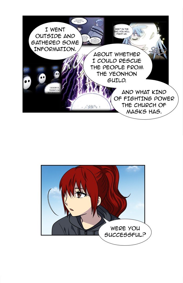 Page 9 of Chapter 206