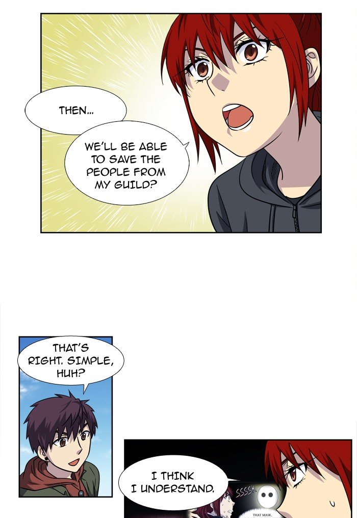 Page 11 of Chapter 206